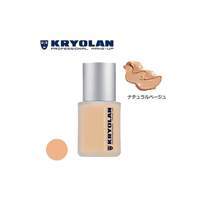 Cliolan Film Foundation Natural Beige OB1 30ml