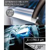 Panasonic Lamdash Men's Shaver, 3 Blades, White, Shower Friendly ES-ST2R-W