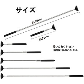 Grandchild Hands, Stretchable, Portable, Expandable Grandchild Hands, Stainless Steel, Convenient to Carry, Convenient, Reach Itchy Areas, Elasticity, Black, Pack of 3