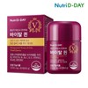Nutri D Day Menopausal Women's Diet Vital Queen 1 month supply / 뉴트리디데이 갱년기 여성 다이어트 바이탈퀸 1개월분