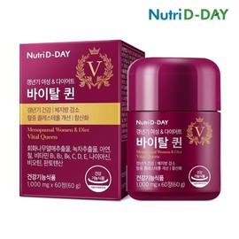 Nutri D Day Menopausal Women's Diet Vital Queen 1 month supply / 뉴트리디데이 갱년기 여성 다이어트 바이탈퀸 1개월분