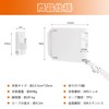Yalufa Indoor Clothes Drying Wire, Telescopic Indoor Clothes Drying Wire,