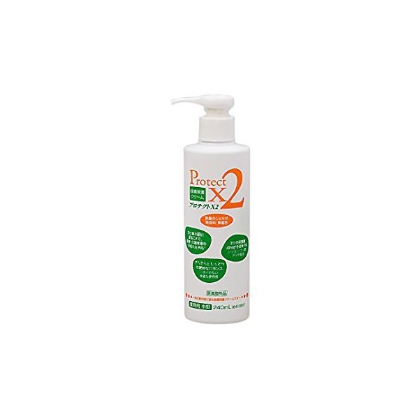 Protective Cream Protect X2, 8.5 fl oz (240 ml)