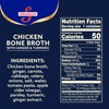 Swanson Sipping Chicken Bone Broth With Ginger and Turmeric, 10.75