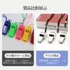 Liroyal Whistle Stainless Steel Whistle with Lanyard Loud Referee Gym