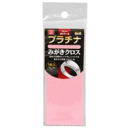 SK11 FKY-4 Polymer Platinum Polishing Cloth, Pack of 1, 4.9 x 7.7 inches (125 x 195 mm)