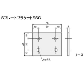 SUS (esuyuuesu) Small Plate Bracket SSG SFJ – 121S (Pack)