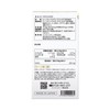 Infiniti NMN24000 Supplement, 240 Tablets