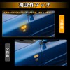 NEIFILES Impreza GC GM GF Subaru Subaru Side Marker, Compatible