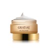 Gratiae Organic Beauty By Nature Body Butter Passion Fruit and