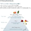 [Japanese Moisture Cream] STEPHEN KNOLL Hydro Renew Mist Moisture Repair