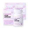 BoraTox 보라톡스 퓨어 화이트 리포좀 글루타치온 500mg x 60정 3박스(6개월분)