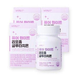 BoraTox 보라톡스 퓨어 화이트 리포좀 글루타치온 500mg x 60정 3박스(6개월분) BoratoX Pure White Liposome Glutathione 500mg x 60 Tablets 3 Boxes (6 Months Supply)