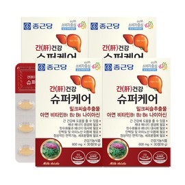 Chong Kun Dang Liver Health Super Care Milk Thistle 4 boxes (4 months supply) Zinc Vitamin B Niacin / 종근당 간건강 슈퍼케어 밀크씨슬 4박스(4개월분) 아연 비타민B 나이아신