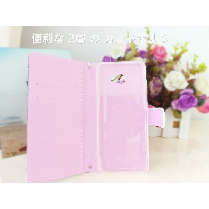 basio4 case wallet-type kyv47 case wallet with charming tassel strap