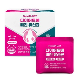 Lactobacillus in the Nutri-D-Day diet, 14 servings, 1 piece / 뉴트리디데이 다이어트에 빠진 유산균, 14회분, 1개