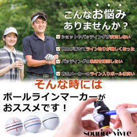 [sourire vivre] Golf Ball Marker with 3 Colors Pens, Rotate 360° Easy Line Drawing, 180°, Line Marker, Line Drawing, Triple Line (Blue)