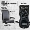 [pkpohs] Chair Cover Dining PU Dining Chair Waterproof Elastic Dining