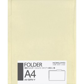 Kokuyo A4-SIF-Y File Individual Folder, Economy Type, Pack of 10, Yellow