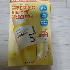 Numbers In No. 5 Glutathione C Vita SAP Essential Toner 200ml Refill Special Product / 넘버즈인 5번 글루타치온씨 비타수액 에센셜 토너 200ml 리필 기획상품