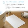 Hotman BM_BR 1 Second Towel, Bath Mat, Brown, Hot Man