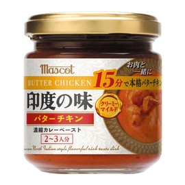 Mascot Indoshi Butter Chicken, 6.3 oz (180 g)
