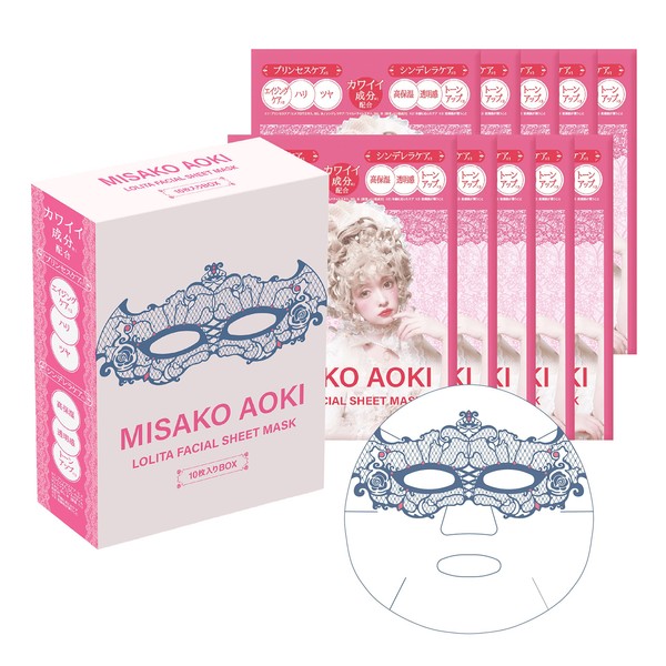 Misako AOKI Face Pack, Art Mask, Moisturizing Formula, Made in Japan, Misako Aoki, Lolita Facial Sheet Mask, Misako Aoki, Lotion Pack, Box of 10