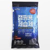 Camping dehumidifier 227g silica gel moisture removal Odor removal 3ea