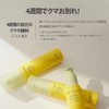 [Japanese Eye cream] GOODAL Green Tangerine Vitamin C Dark Circle