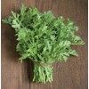 100PCS Garland Chrysanthemum Seeds Rare Vegetable Heirloom Seeds