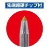 Shinwa Sokutei 77318 Auto Punch with Rolling Prevention Grip, L