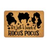Entrance Door Mat It’s Just a Bunch of Hocus Pocus