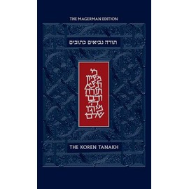 The Koren Tanakh Maalot, Magerman Edition, Large (Hebrew and English Edition)