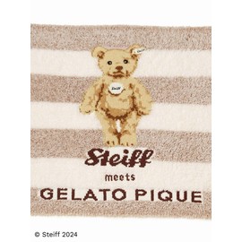 Steiff PWGG245680BRWF Gelato James JQD Border Blanket, Braun