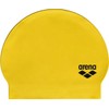 Arena Unisex Soft Latex II Swim Cap Women and Men