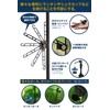 Dirtfreak F7362 Ad Hanger, Multi Hanger, Pipe Clamp, Angle Adjustment,