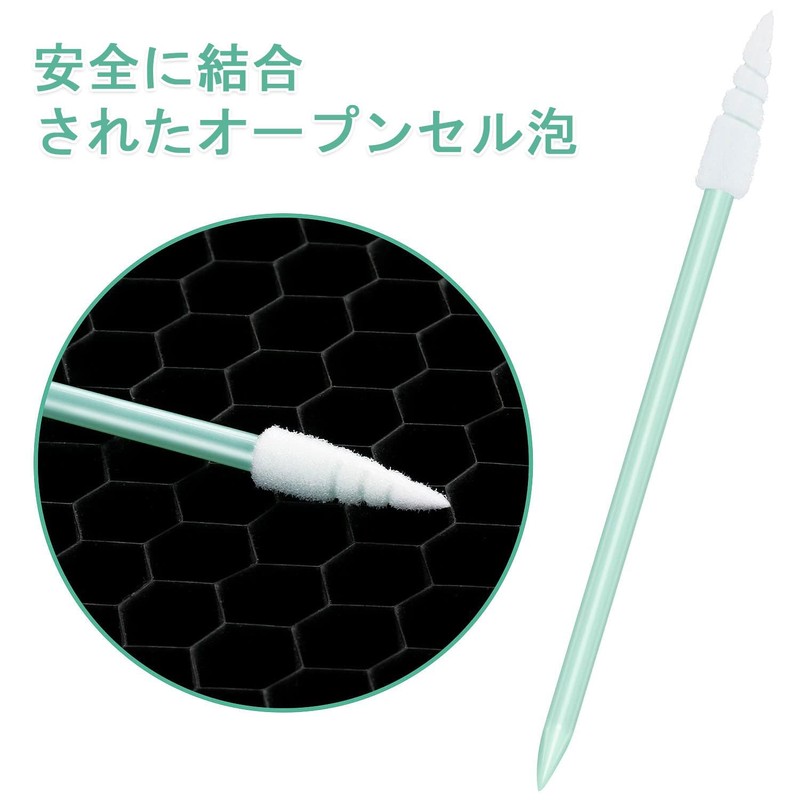 100 Pcs Industrial Cotton Swabs Long Swabs Sponge Sticks Cleaning