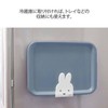 Okato Miffy Magnetic Sponge Holder Width 3.0 x Height 3.9