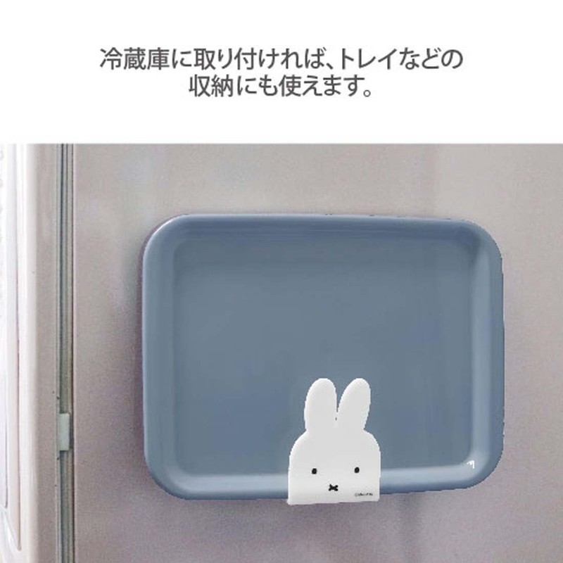 Okato Miffy Magnetic Sponge Holder Width 3.0 x Height 3.9