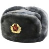 Russian Ushanka Winter hat Gray-60 with Russian Imperial Eagle Insignia