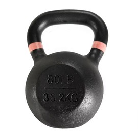 Elevon Cast Iron Kettlebell Weights for Home Gym, Heavy Duty Strength Training, Workout Equipment for HIIT, Functional Fitness, Available in 590 Pounds