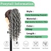 Oseti Drawstring Curly Wavy Ponytail Extension for Black Women, 14inch