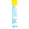 Gehwol Balm for Dry Skin, 125 ml