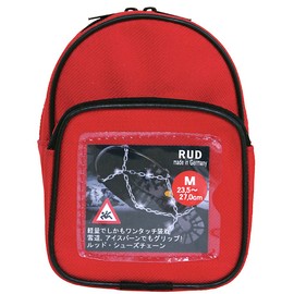 RUD (Lud of Britain Chain, List Of Middle-Earth (Size Medium)