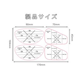 BOOHUQICH Golf Shot Marker Golf Position Sticker Record Ball Dent Markers, Improve Your Hitting Points, Golf Practice Supplies, 30 x 2.8 x 1.8 inches (90 x 45 x 70 x 45 mm)