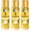 [Set of 3] Hadalabo Gokujyun Premium Hyaluronic Moisturising Lotion 170ml,