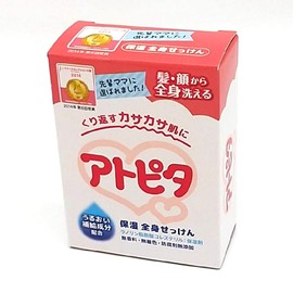 アトピタ ベビーソープ