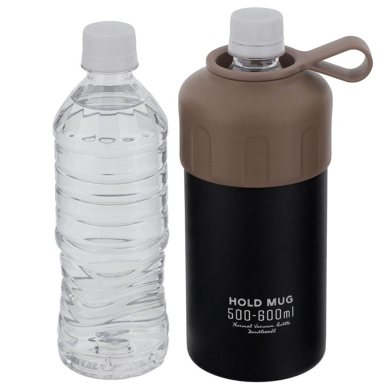 Bestco NQ-0342 Plastic Bottle Holder, Stainless Steel, Cold Insulation, For