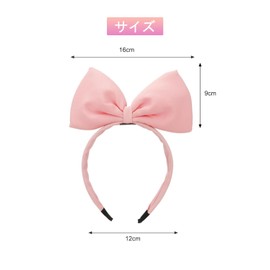 YFFSFDC Headband Cute Ribbon Tiara Hair Ornament, Princess Headband, Cosplay Tool, Accessory, Cosplay Costume, Halloween Party (Pink)