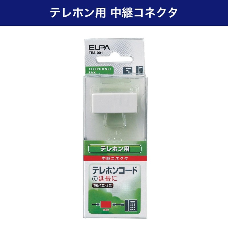 ELPA TEA-001 Telephone Wire Extension Adapter, Modular Jack, 6 Pole